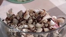 美食记：客家酿豆腐
