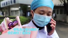 【隔离区直击】95后“天使”：我好想我妈了！