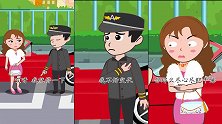 天财猪立业：你们觉得朱总的做法怎么样？