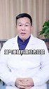 湿气重都有哪些表现呢，你是湿气重吗#食疗养生 #中医