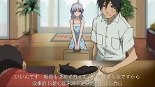 男主带萌妹子去玩，妹子含羞，连猫都张嘴露出一丝笑意！