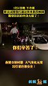 剑阁县 5月2日晚突降大雨，有群众试图强行通过积水路段被困，警察叔叔的举动太暖心！你们辛苦了！五一劳动节