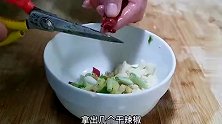 面条里加一把芹菜，这样做太香了，比吃包子油条还过瘾，超解馋！