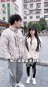男人，你的名字叫现实