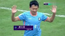 足协杯-济南兴州1-0淘汰长春亚泰 谭天澄轰制胜球