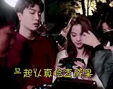 范丞丞欧阳娜娜MV花絮好甜，妥妥的偶像剧氛围呀！