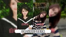 黄晓明新签艺人撞脸多位明星，笑起来酷似Angelababy，网友：照着前妻找的？