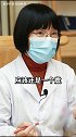 嗓子不舒服，不要随意清热解毒！李洵医生 中医 健康 桔杏医生 dou出新知