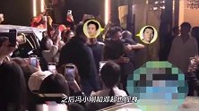 冯小刚邓超李晨等聚餐，现场粉丝围堵酿成事故，有女粉被车撞伤