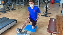 安部裕葵回返巴塞罗那！独自特训接近伤愈复出！