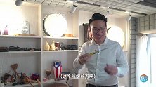 被玩坏的Siri备忘录，破铜烂铁也能freestyle.