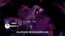 男友的红颜知己太多该怎么办？