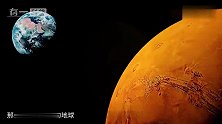同样遭受太阳风暴,为啥火星突然“去世”,地球却安然无恙