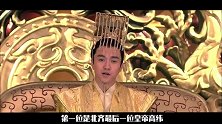 中国历史上最著名的三个乞丐，竟然有皇帝，还有一个是宰相！