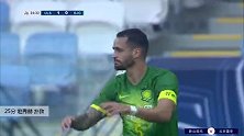 赵秀赫 亚冠 2020 蔚山现代 VS 北京国安 精彩集锦