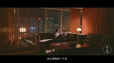 田朴珺：不只是王的女人