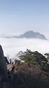 黄山的莲花峰和云海