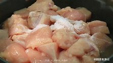 炸鸡块自己做才叫爽，爱切多大切多大，一个人一大包，真解馋