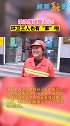 剑阁县 浓浓情谊暖人心！环卫工人的避风港——环卫工人 驿站正式启用！～公益