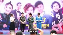 陕西偶遇吴奇隆录节目，与蔡文静同框暴露身高，增高鞋太抢镜