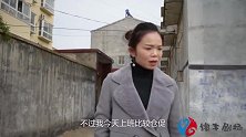 自制剧：女老板好心帮助乞丐，1年后女老板公司遇困难，惊喜来了