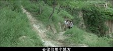 康民生找潘来山，潘来山想让康民生先给点“甜头”