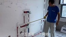 家庭装修水电如何改造？水电工介绍三室完工电路及水路改造，收藏