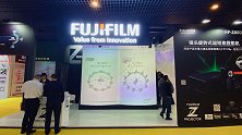 富士胶片镜头旋转式超短焦投影机及透明投影膜亮相北京国际视听展