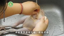 鸡别再炖着吃了，秘制新做法，撕开鸡肉的那一刻让我流口水了