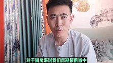 昨天橱柜只关注材质，没想到设计翻车了，真想拆了重做
