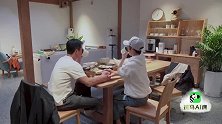 吴京紫外线过敏超苦恼，谢楠整蛊老公讲冷笑话被追着打！