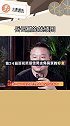 岳云鹏战绩图，哈哈哈哈不愧是你小岳岳，这样的战绩我可以列很多娱乐播报台
