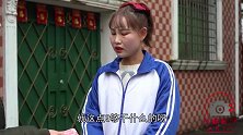 继母为供女儿上学，悄悄卖掉房子，5年后女儿终于事业有成