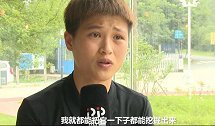 彭诗梦从替补到绝对主力 马君：国家队比赛能激发球员潜能