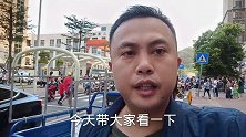 惠州大亚湾人口增长，学校孩子都很多，楼盘变成学区房，赚大了
