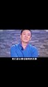 李幼斌不为人知的故事