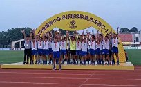 中国足球的希望！鲁能U13梯队勇夺青超联赛冠军