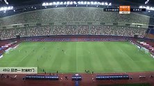 邱添一 中超 2020 北京中赫国安 VS 天津泰达 精彩集锦