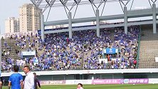 无锡吴钩0-3上海申花 Match Day比赛日纪实