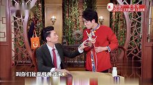 张海宇不愧是百乐门台柱子，演的小品太逗，笑岔气了