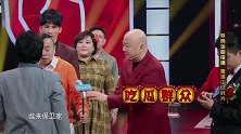因为游戏嘉宾起争执，郭冬临太横无人敢管，沈腾也无奈了