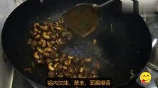 香螺最好吃的做法，全程不加一滴水，比吃肉还过瘾，吃一口停不下