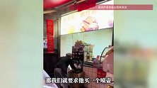 忻州古城一红薯摊主，用嘴喷水清洗烤炉，官方回应：已约谈并要求购置喷壶