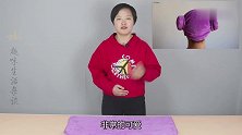 毛巾叠浴帽，很多人见过，但是不会叠，详细教程送上，果断收藏