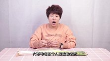 剥下的大葱皮别扔，教你简单几步就能变废为宝，留在家中十分实用