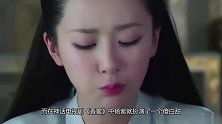 李沁和杨紫同演“傻白甜”，光看吃鸡腿，就知道差别在哪了！