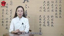 希特勒一辈子有3样东西从不接触，有些当代人不碰很难