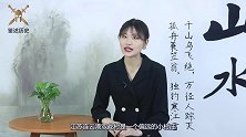 江苏年古墓，专家打开棺木后里面伸出一条大白腿，专家：快盖上