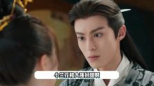 内娱爱豆扮丑第一人！王鹤棣给虞书欣化妆，糊墙式手法化成如花