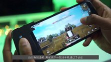黑鲨游戏手机通过认证，首款5G游戏手机即将发布